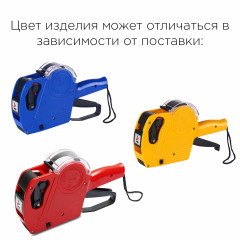 MX-5500 EOS бір сызықты жапсырма зеңбірегі