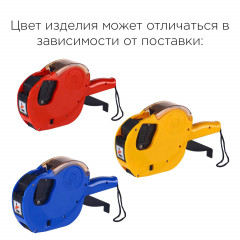 Екі қатарлы жапсырма мылтық MX-2616 ЖАҢА