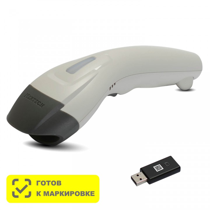 Беспроводной сканер штрих-кода Mertech CL-610 BLE Dongle P2D USB White