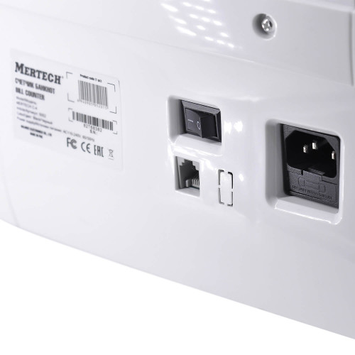 Мультивалютный счетчик банкнот MERTECH C-4 White