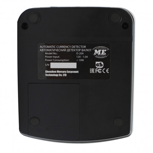 Mertech D-20A Promatic LED RUB банкнот детекторы