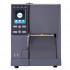 Жылу тасымалдағыш жапсырма принтері MERTECH G700 (Ethernet, USB, RS-232)