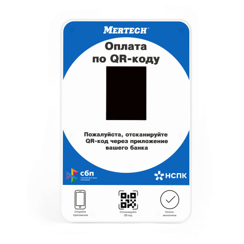 QR-код дисплейі MERTECH QR-PAY BLUE