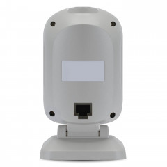 Стационарный сканер штрих-кода MERTECH 8500 P2D Mirror White