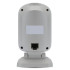 Стационарлық штрих-код сканері MERTECH 8500 P2D Mirror White